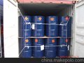 现货供应97%含量优级正己烷 山东一级经销商批发 量大价优