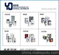 RMW2-6300/3 5000Af(wn)ʽ·