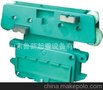 供应安全滑触线安全滑线集电器JD-4-16/40型