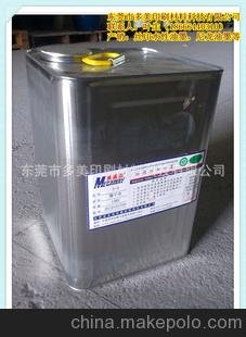 多美公司供應(yīng)印度783慢干水 絲印尼龍油墨稀釋劑 783特慢干水圖片