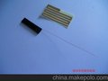 供应插卡音箱天线
