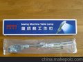 供应东熳DR-18缝纫机工作灯照明灯衣车灯