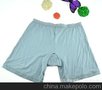 内裤批发 女士 纯棉 四角束裤 纯色 极其 611#