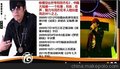 广州睿点广告提供广州精典模仿 广州大型模仿秀 广州明星模仿
