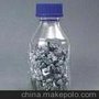 砷 高纯度砷6N砷