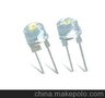 0.5W白灯 8MM草帽白光LED 手电筒用 30-35流明