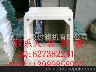 優(yōu)質(zhì)板框壓濾機濾框 廠家直銷質(zhì)量無憂圖片