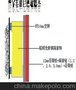 供应静家美噪音治理技术方案