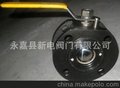 专业生产Q71F超薄型对夹止回阀，对夹止回阀最新价格