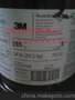供应3M3M2813M281环氧树脂胶