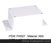 仪表用塑料防水盒 PW027 138×68×50mm