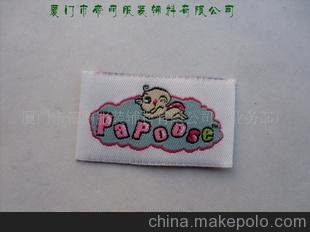 首页展示 PaPoose织标例子 加工电脑刺绣的服装普平织唛