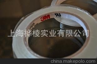 特價供應(yīng)3M 5K、3m5#太陽能電池板膠帶、高溫透明定位膠帶圖片