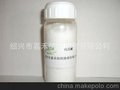 能代替烧碱、纯碱及其混合物的代用碱JH-351