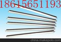 冠越高效树脂锚固剂，锚固剂厂家，水泥锚固剂，矿用支护用锚固剂，