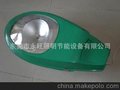 新EMC工程优选 节能路灯 节电率高达70%以上