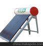 代理河北太阳能热水器 河北太阳能热水器品牌 光源