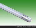 T10LED1500贴片日光灯