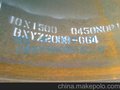 供应宝钢高强度耐候钢Q450NQR1