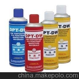 旺旺出售：DPT-DW低溫著(zhù)色探傷劑DPT-DW著(zhù)色劑DPT-DW探傷劑圖片