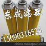 供应（派克）PARKER925834替代原装进口派克液压油滤芯