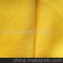 供应针织鸟眼布\网眼布
