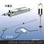 供应磁性液位、位移传感器