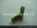 供应AAA９００MAH镍氢电池