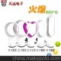安静 安全 无叶风扇 价格合理 优惠 特价 可爱 迷你 礼品 家居