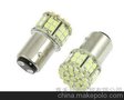 供应星宇1206 50smd