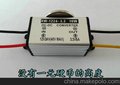 24V转3.3V车载电源，12V转3.3V5A4A3A2A1A电源转换器,DC-DC