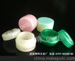 供应启南塑料瓶，7ml试用装瓶，PP小容量塑料瓶，塑料膏霜瓶