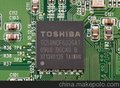 TOS东芝武汉TC544000芯片解密单片机解密