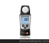 Testo 540照度仪