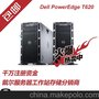 戴尔t620 戴尔T620服务器 dell 12g poweredge t620