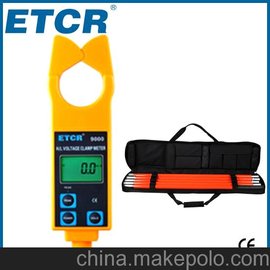 ߉QETCR9000 I(y)a(chn)S