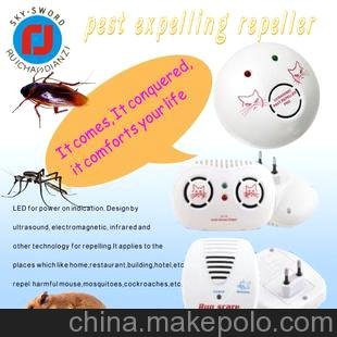 太陽能驅(qū)鼠器 驅(qū)蚊 室內(nèi)專用產(chǎn)品 環(huán)保產(chǎn)品圖片