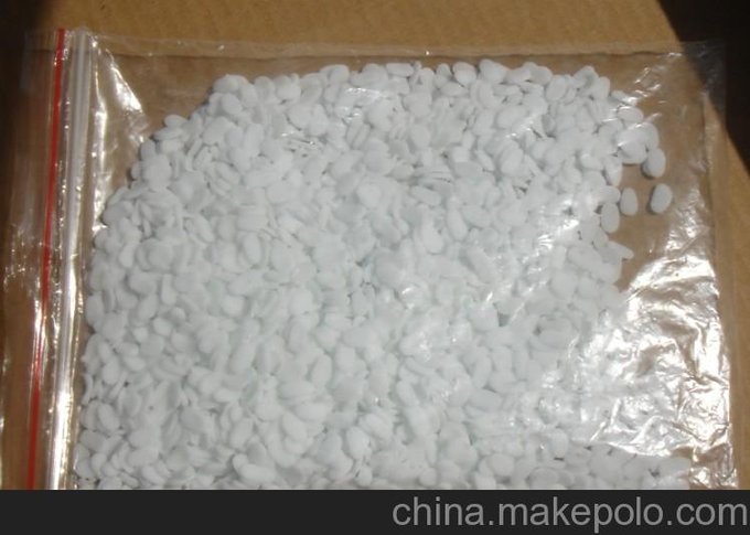 供應吹膜專(zhuān)用透明填充母料圖片