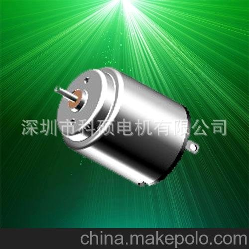 供應(yīng)R260微型馬達(dá) 直流馬達(dá) 性保健品電機(jī) 三角按摩器馬達(dá)圖片