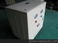 干式变压器 SG-300KVA