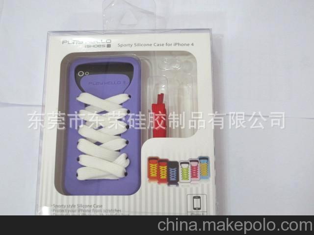 低價！蘋果4代koko cat貓耳朵 iPhone4S硅膠手機保護套