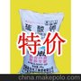 硫酸钾（质量较优，价格低）