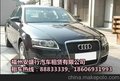 清明自驾游/四月出游季/安盛行租车/自驾