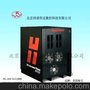海宝等离子HPR260等离子切割机及易损件