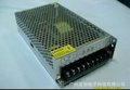 250W-12V-20A-LED开关电源/变压器/模组电源