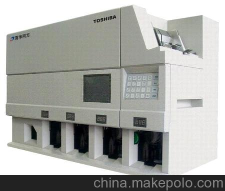 供應清華同方紙幣清分機CS-100CN、價(jià)格實(shí)惠、品質(zhì)保證圖片