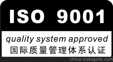 ISO/ISO9001֤/ݸISO9001֤