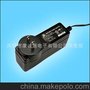 24V1A电源适配器