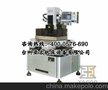 供应其他宝玛数控 BMD703CNC电火花小孔加工机车床