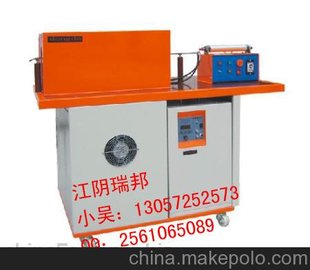 (yng)zp15lt15kwlO(sh)